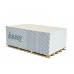 Knauf GKB WHITE 15/1250/2000mm- 46ks/pal.